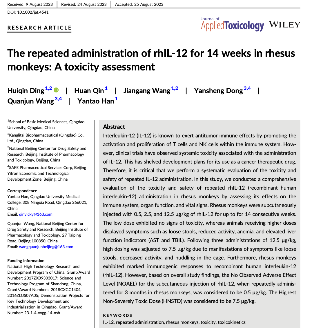 rhIL-12在恒河猴中重复给药14周：毒性评估